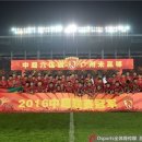 중국슈퍼 아시아경제