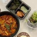 파티룸 모임2030 수원2호점 네이버블로그