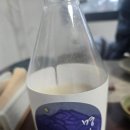 농업회사법인주식회사호수