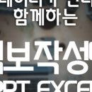 돈보2