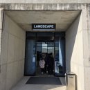 구암저수지 우측 중간 | 청도 아이와 랜드스케이프 카페 키즈카페 느낌