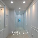 초롱초등학교 이미지