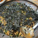 영동순대 죽림3호점 이미지