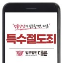 도봉-도봉-서울도봉-2407 이미지