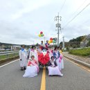 행복한추억 이미지