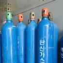 케이탑가스