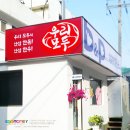 비앤피디자인주