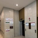 (주)무한질주365 | [신부관리] 대구365mc 팔뚝 무한람스 사후관리 3주차 + 다이어트약처방 후기
