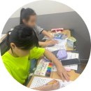 아발론랭콘중계어학원 이미지