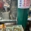 CU 중구보건소점 | 7월은 그래도 여름이 좋아