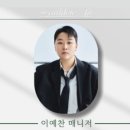 하이즈 피트니스 이미지