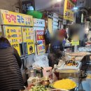 완이네분식