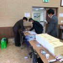 (주)미래에프에스 네이버블로그