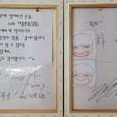 청주불고기식당 이미지