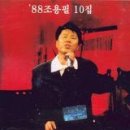 전곡-18 이미지
