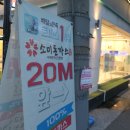 하단동119 이미지