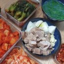 농업회사법인(주)청정식품 네이버블로그