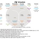 야트라요가