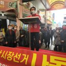 남부시장_상 이미지