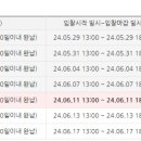 케이비모텔 네이버블로그