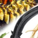 베풀 장어 이미지