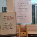 산에바다에펜션 | 통영 펜션 "바다52 스파펜션" - 가성비, 조식 꿀맛 내돈내산 후기