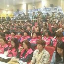 [서울학비]민주당 을지로위원회 300일간의 행진 보고대회 참석했습니다. 이미지