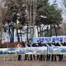 동두천시 교통장애인협회 이미지