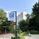 지디파크 이미지