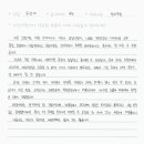 씨앤영어학원