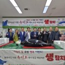 곡성농협하나로마트 이미지