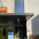 보라매동-3 | [육아일기] 서울형키즈카페 관악구 보라매동점 이용후기