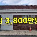 시장떡집 이미지