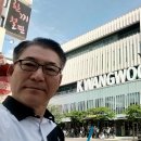 서울온천 이미지