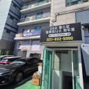 범휘트니스 | [헬스/PT] 일산 24시 헬스장 추천! 범휘트니스 마두점 PT 체험 솔직 후기 (24시 연중무휴)💪