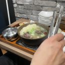 국밥참맛있는집부산시민공원점 | 뜨끈한 국물이 생각날 때, 부산 서면 『강갈비탕』ㅣ부산서면혼밥맛집·부산서면국밥맛집