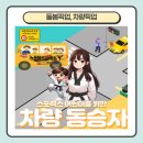 버드내유치원 이미지