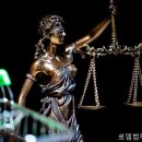 로뎀법무사사무소