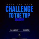 원재프라자 이미지