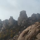 노산2 이미지