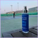 파리의 아침 | [공지] 테니스 운동 후 필수 템 파리노아 마그네슘 스프레이 mg 40 사용 후기!