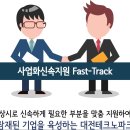 제이파크코퍼레이션 이미지