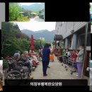 노블피아 요양원