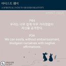모닝웨이 네이버블로그