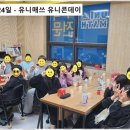 든든수학