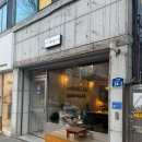 스스슥 | 대구 빵지순례 시지 빵맛집 스스슥 주차장 솔직후기