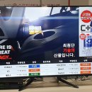수지김서비스주 | [감마엔진리콜]올뉴프라이드 1.6GDI 쇼트엔진 교체/수지김오토큐 서비스/엔진오일과다소모 리콜
