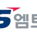 LS엠트론㈜ 이미지