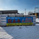 이화주유소 이미지