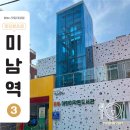 온천제3동 행정복지센터 네이버블로그